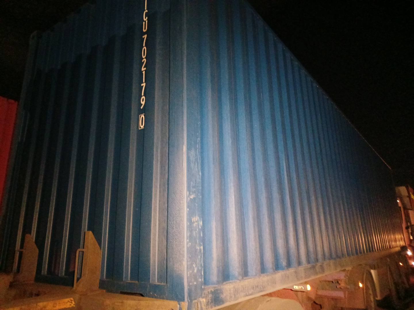 Морской контейнер CICU7021790