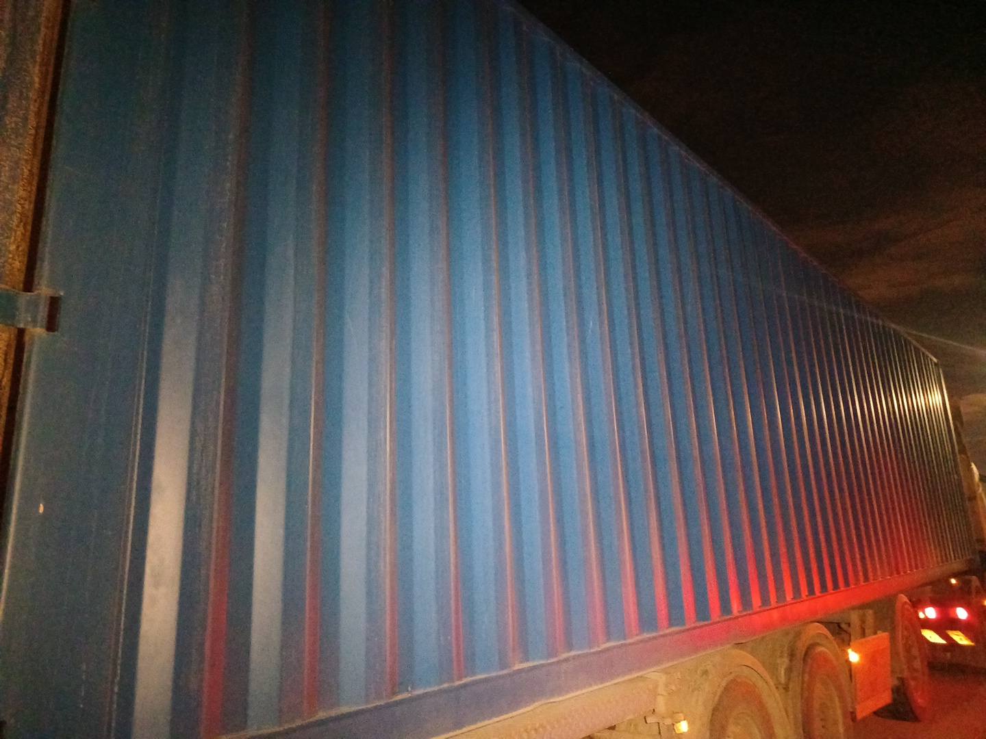 Морской контейнер CICU7021790