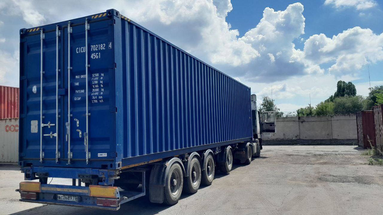 Морской контейнер CICU7021824