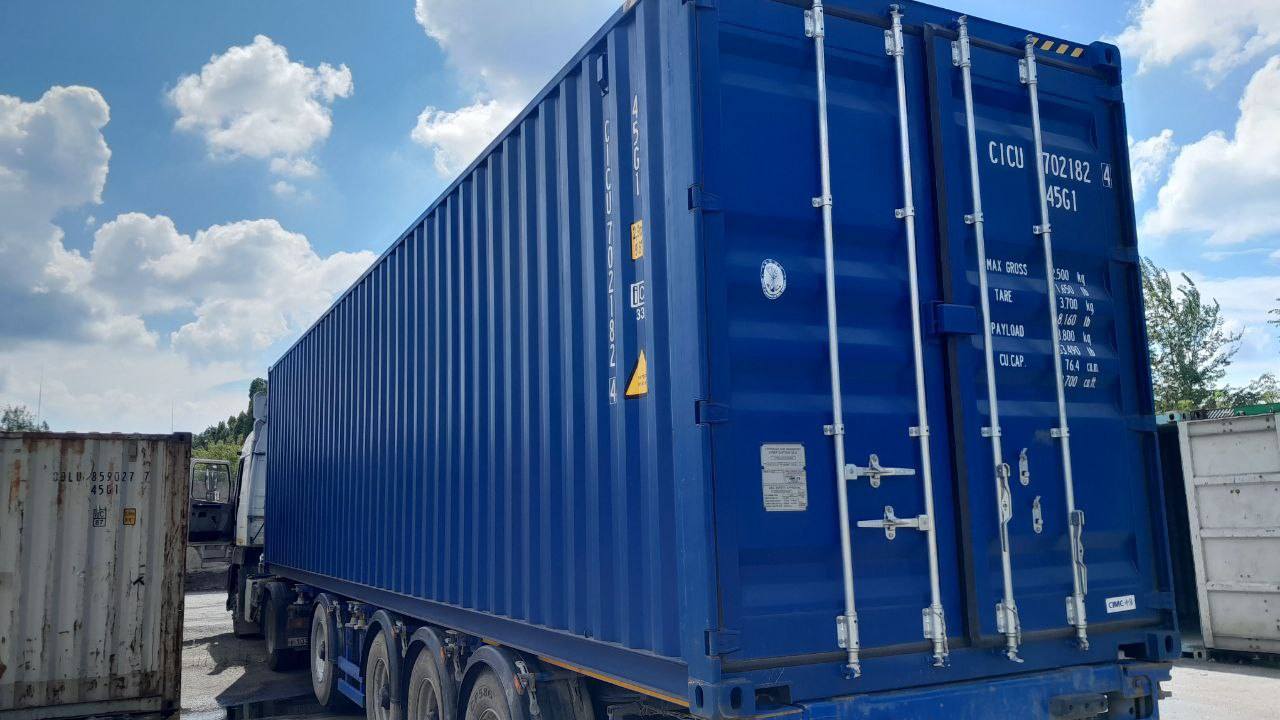 Морской контейнер CICU7021824