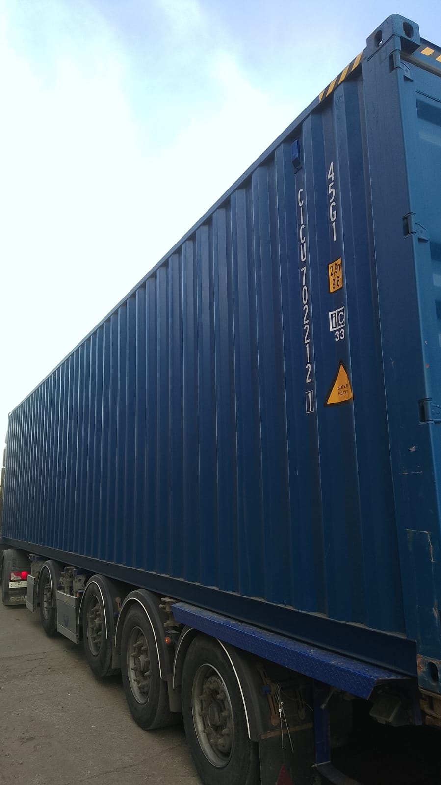 Морской контейнер CICU7022121
