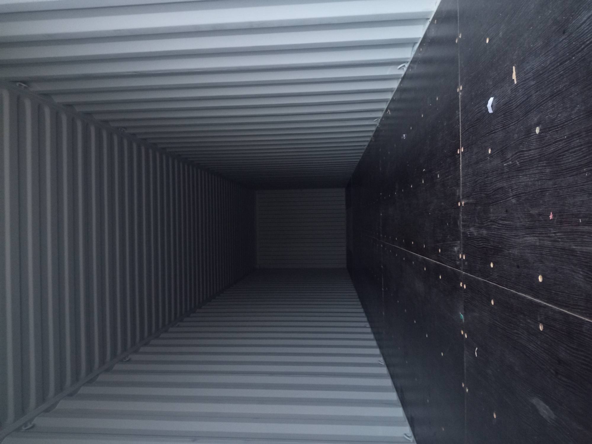 Морской контейнер CICU7022538