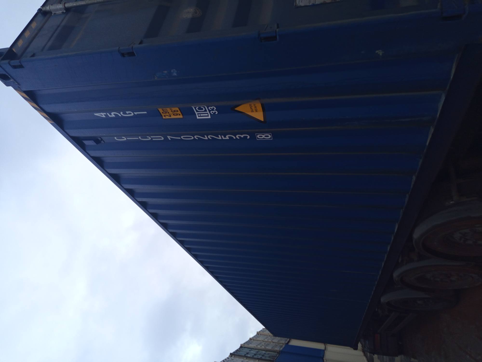 Морской контейнер CICU7022538