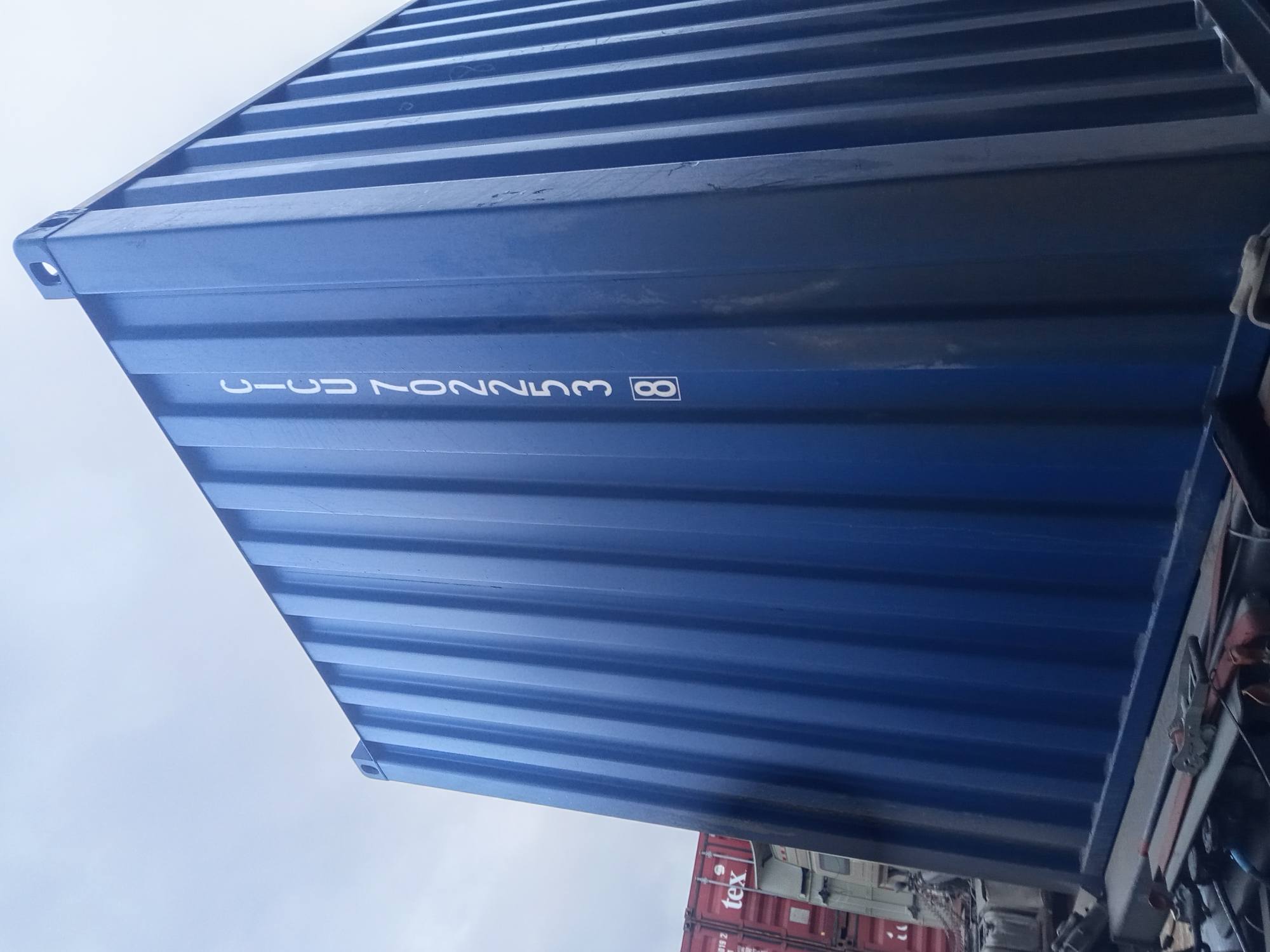 Морской контейнер CICU7022538