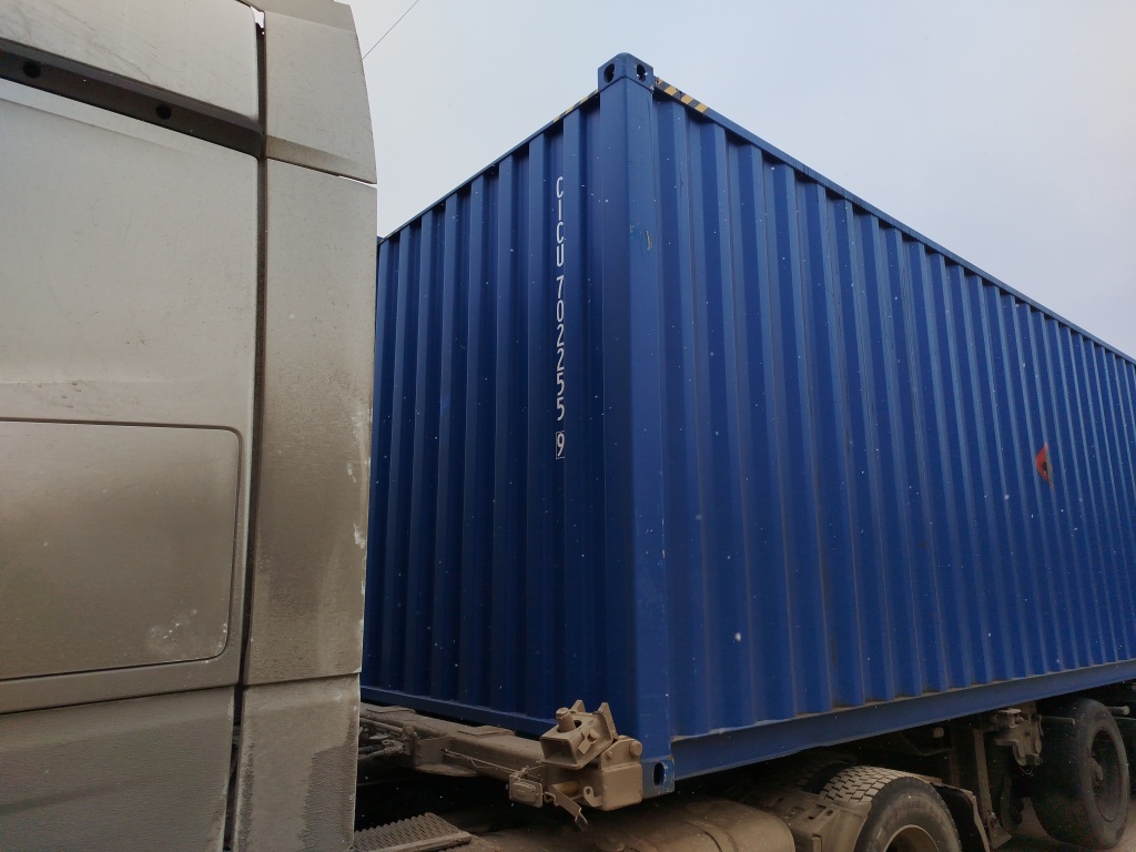 Морской контейнер CICU7022559