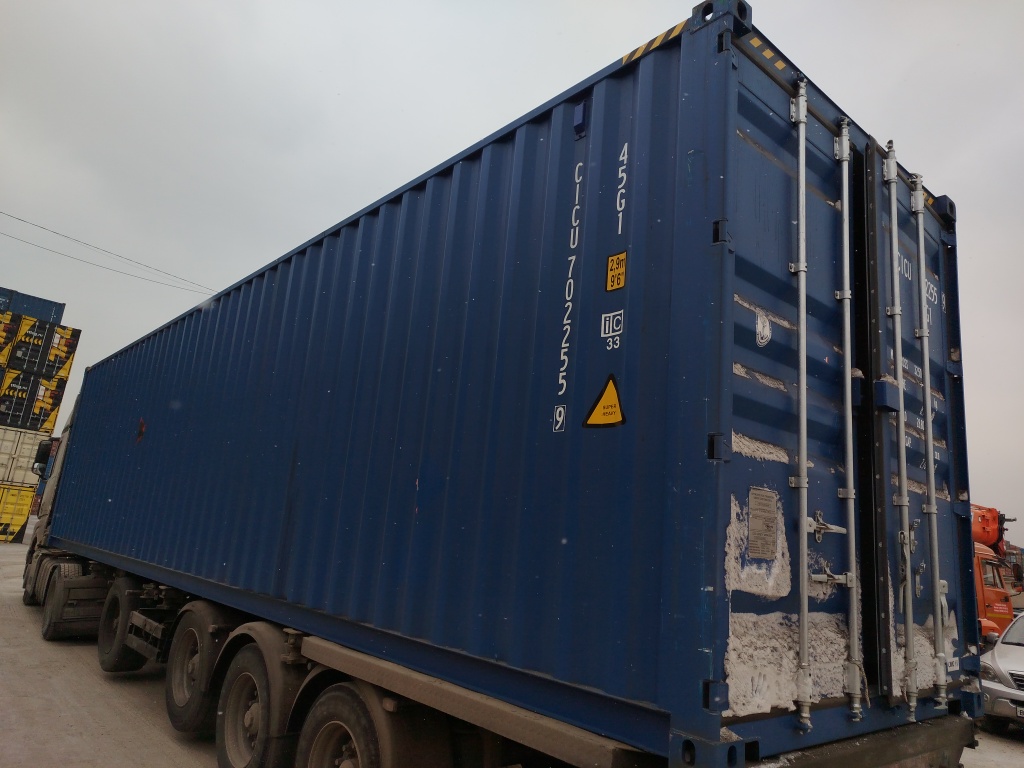 Морской контейнер CICU7022559