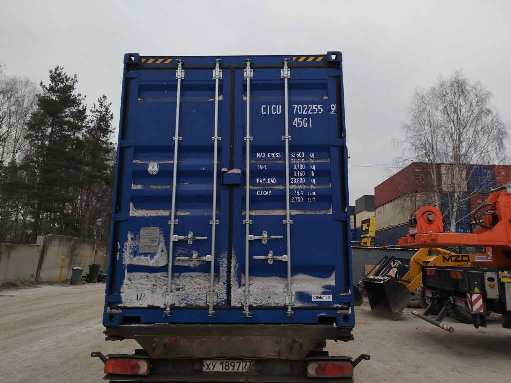 Морской контейнер CICU7022559