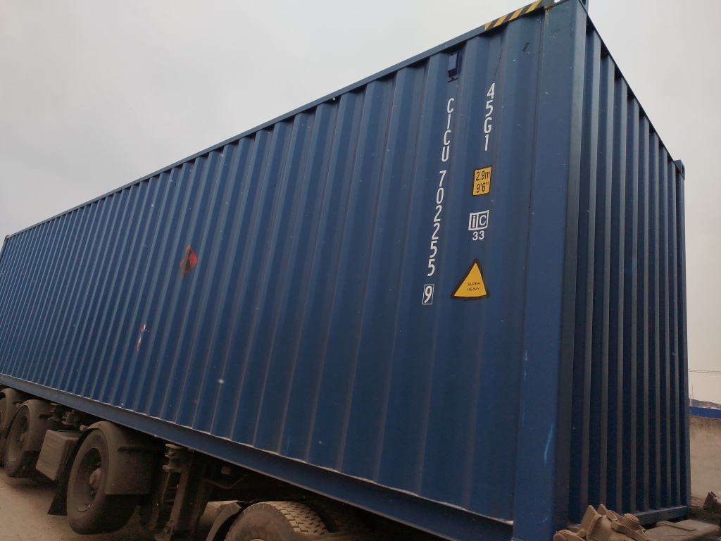 Морской контейнер CICU7022559