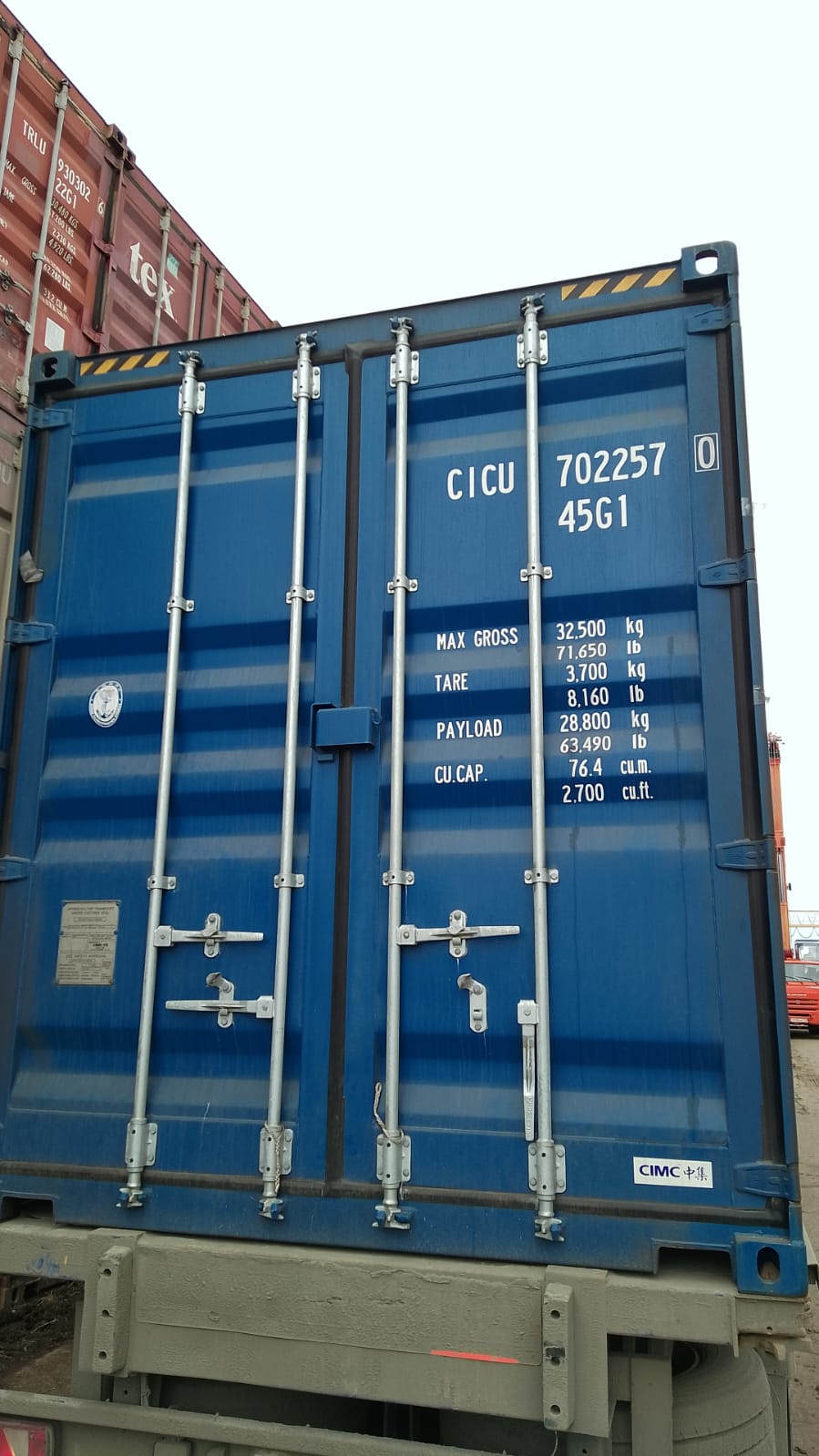 Морской контейнер CICU7022570
