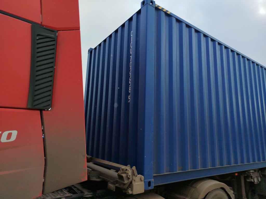 Морской контейнер CICU7022585