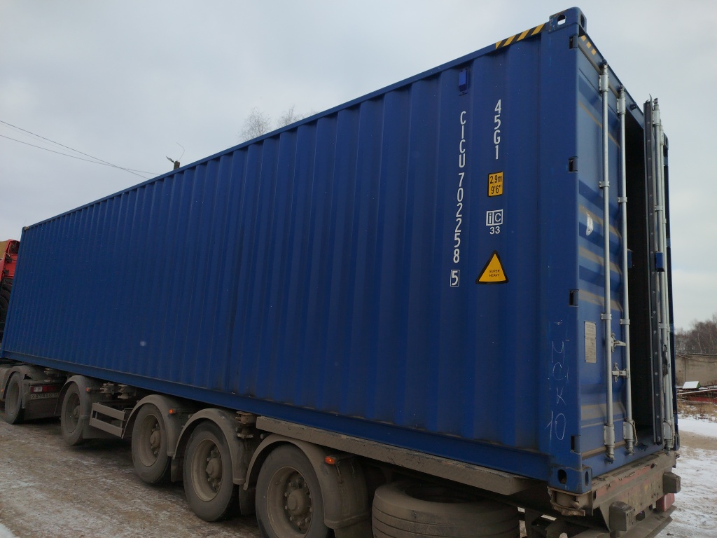 Морской контейнер CICU7022585