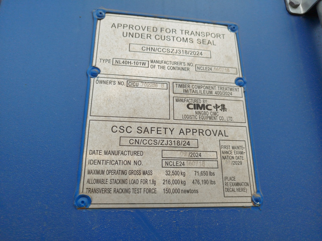 Морской контейнер CICU7022585