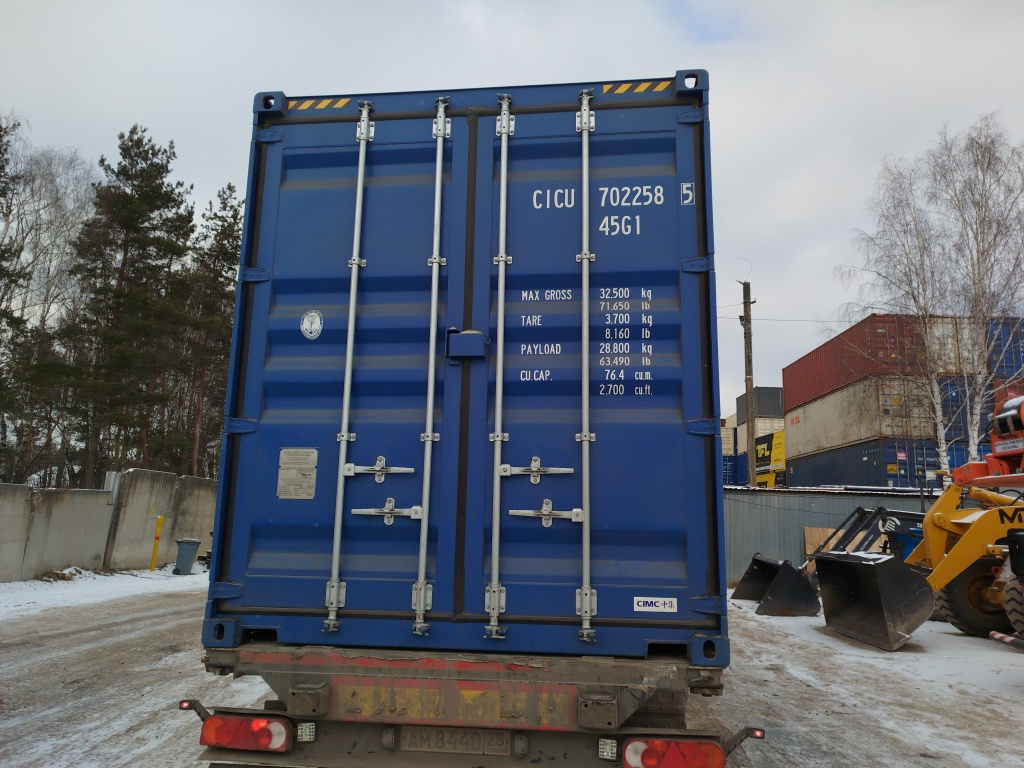 Морской контейнер CICU7022585