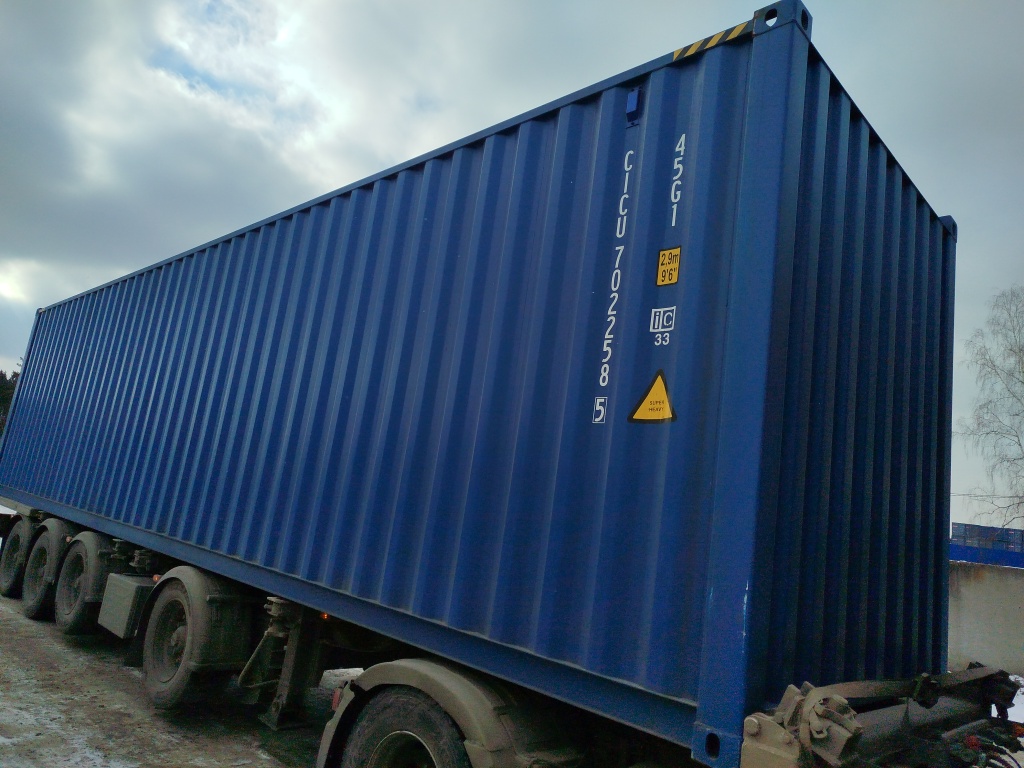 Морской контейнер CICU7022585