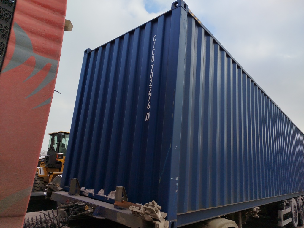 Морской контейнер CICU7022760