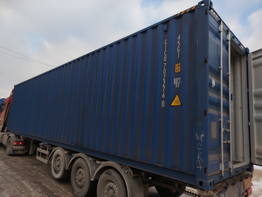 Морской контейнер CICU7022760