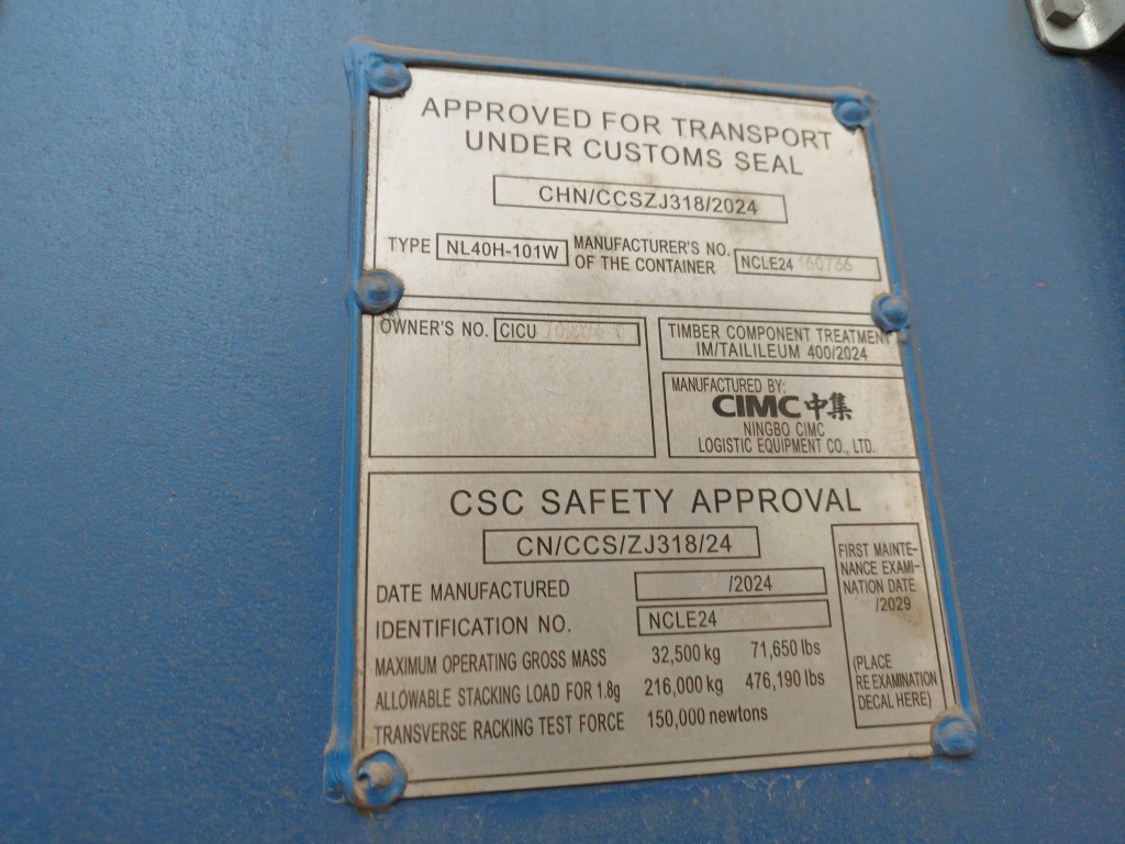 Морской контейнер CICU7022760