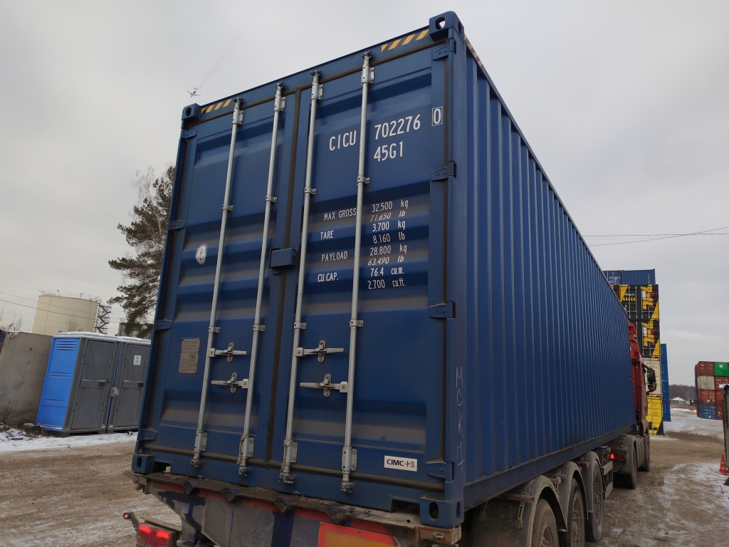 Морской контейнер CICU7022760