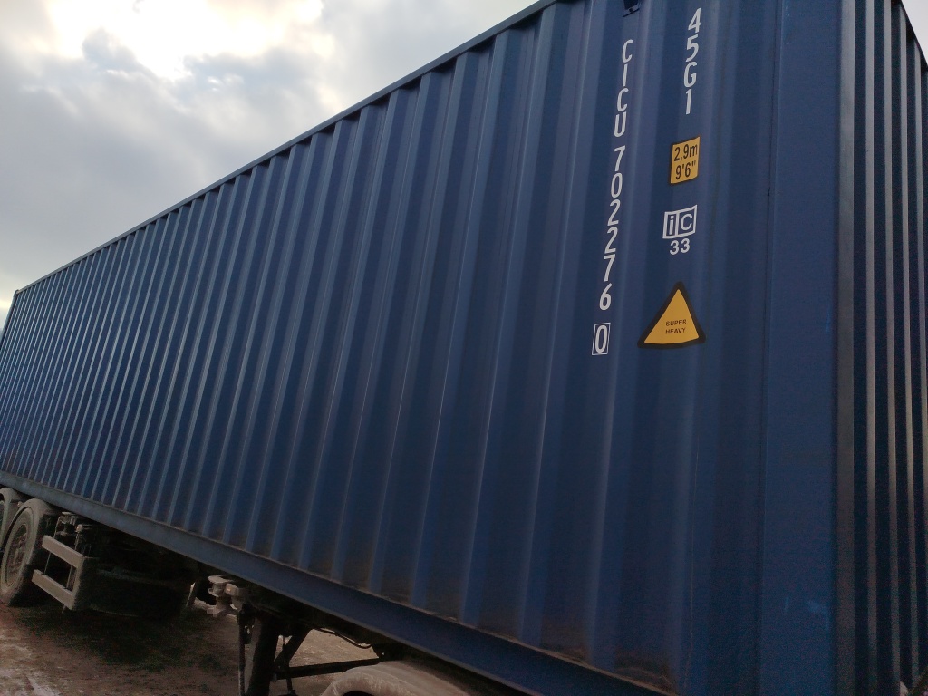 Морской контейнер CICU7022760