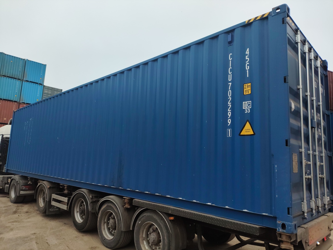 Морской контейнер CICU7022991