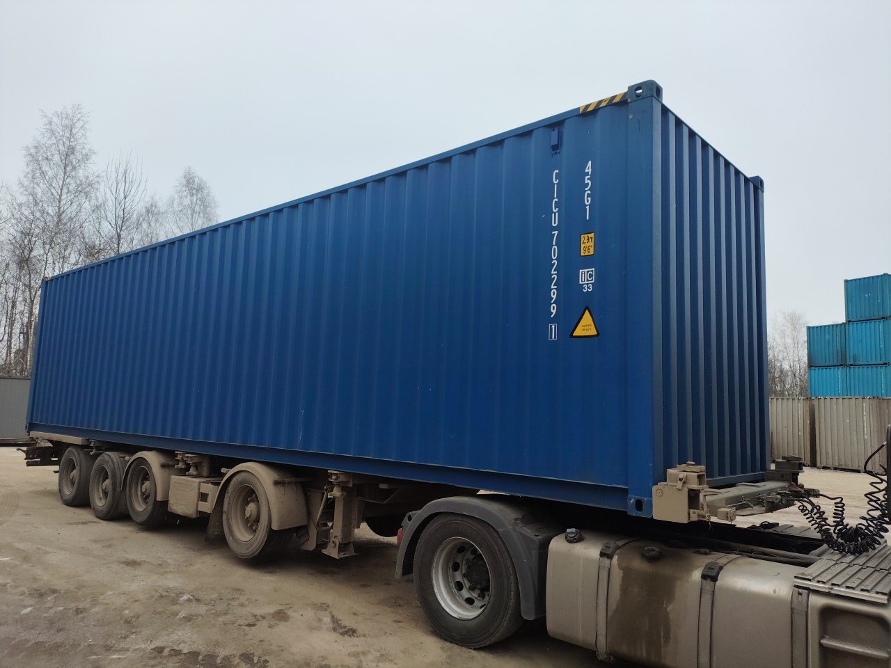 Морской контейнер CICU7022991