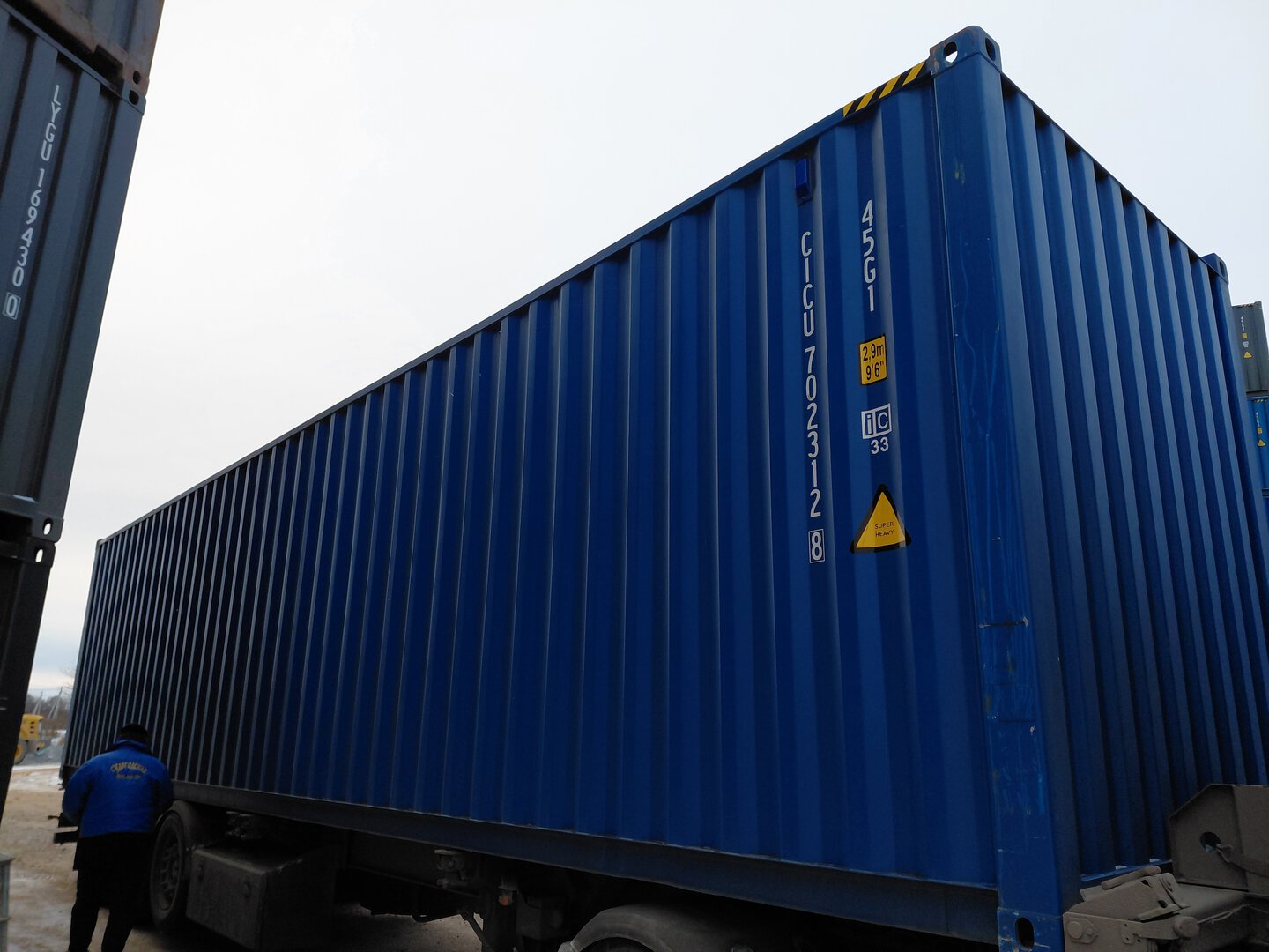 Морской контейнер CICU7023128