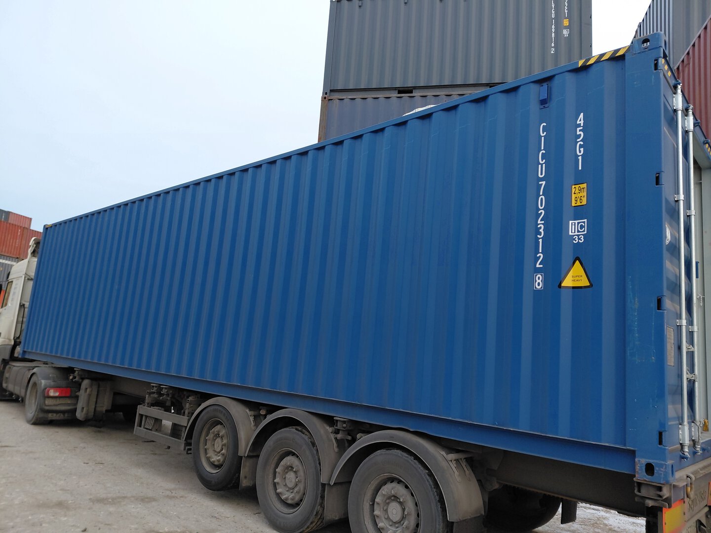 Морской контейнер CICU7023128