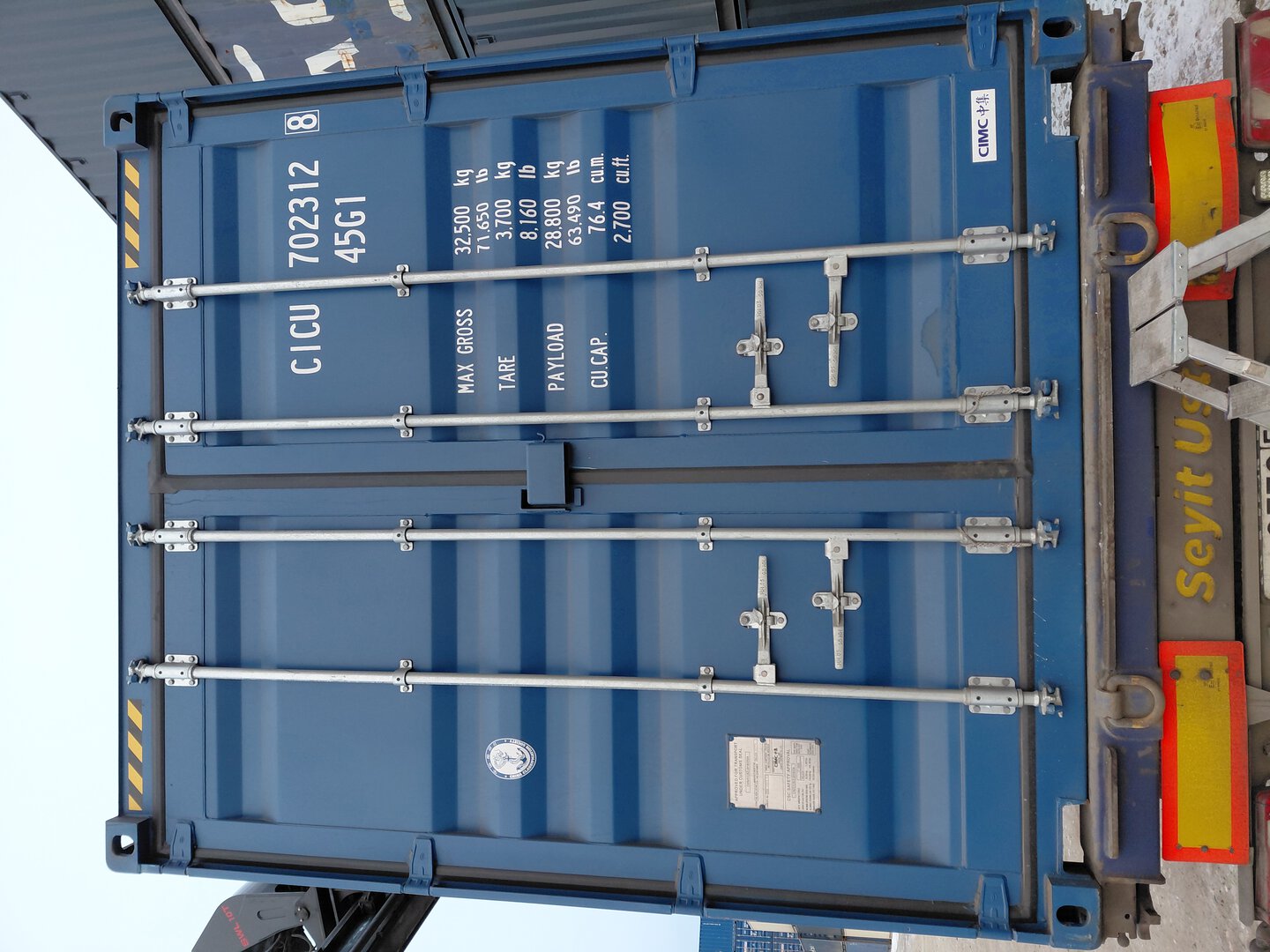 Морской контейнер CICU7023128