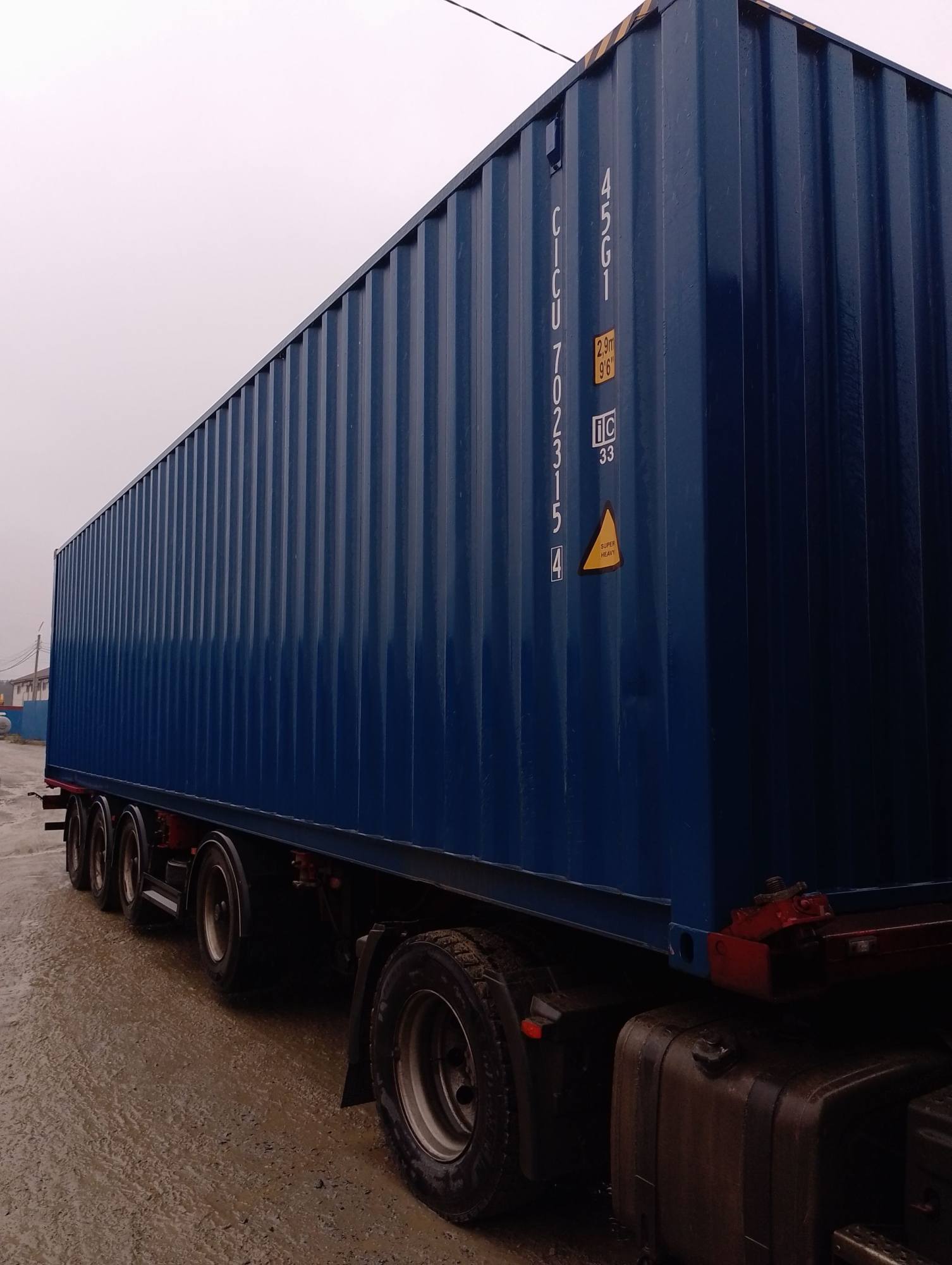 Морской контейнер CICU7023154