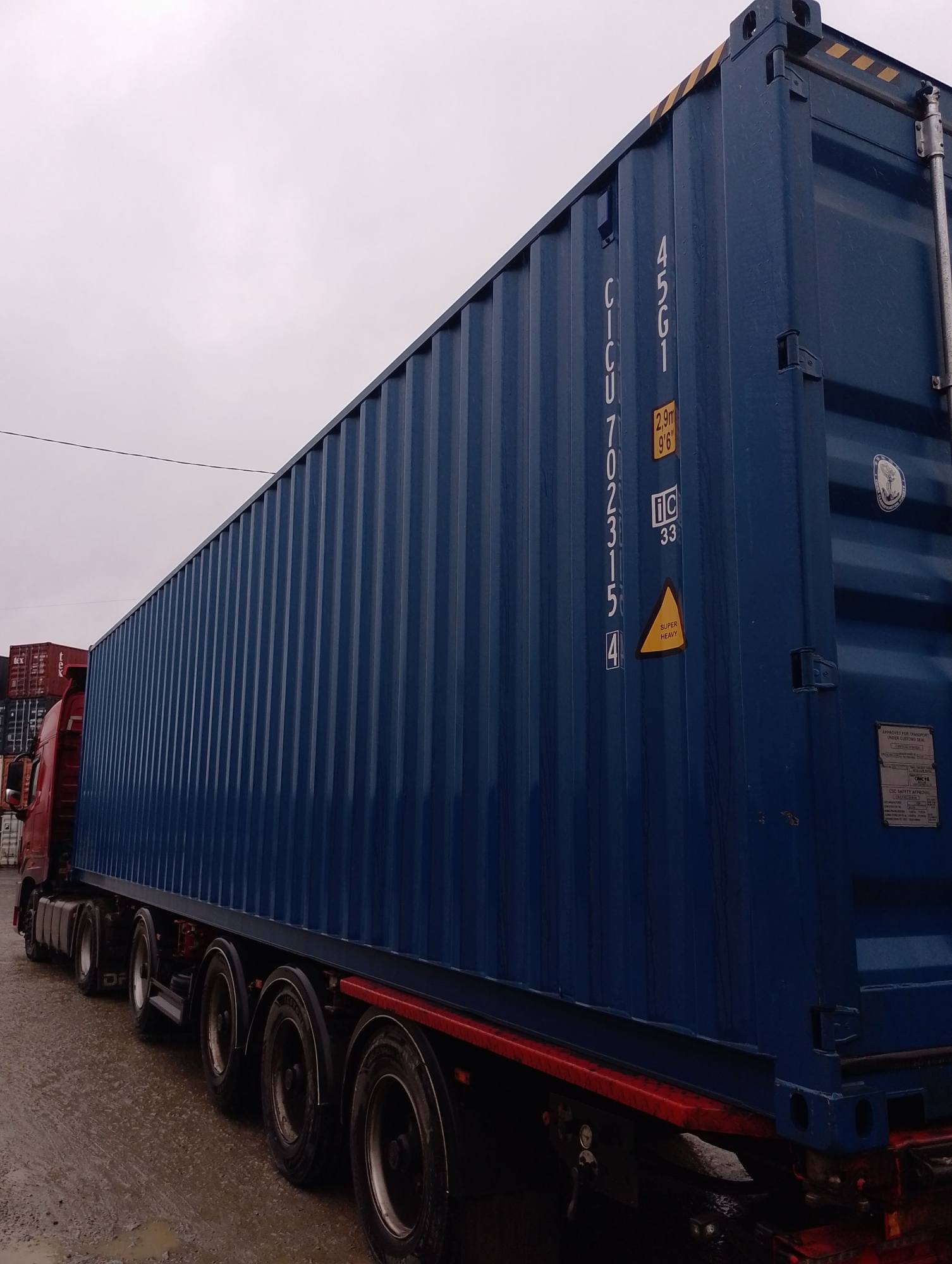 Морской контейнер CICU7023154