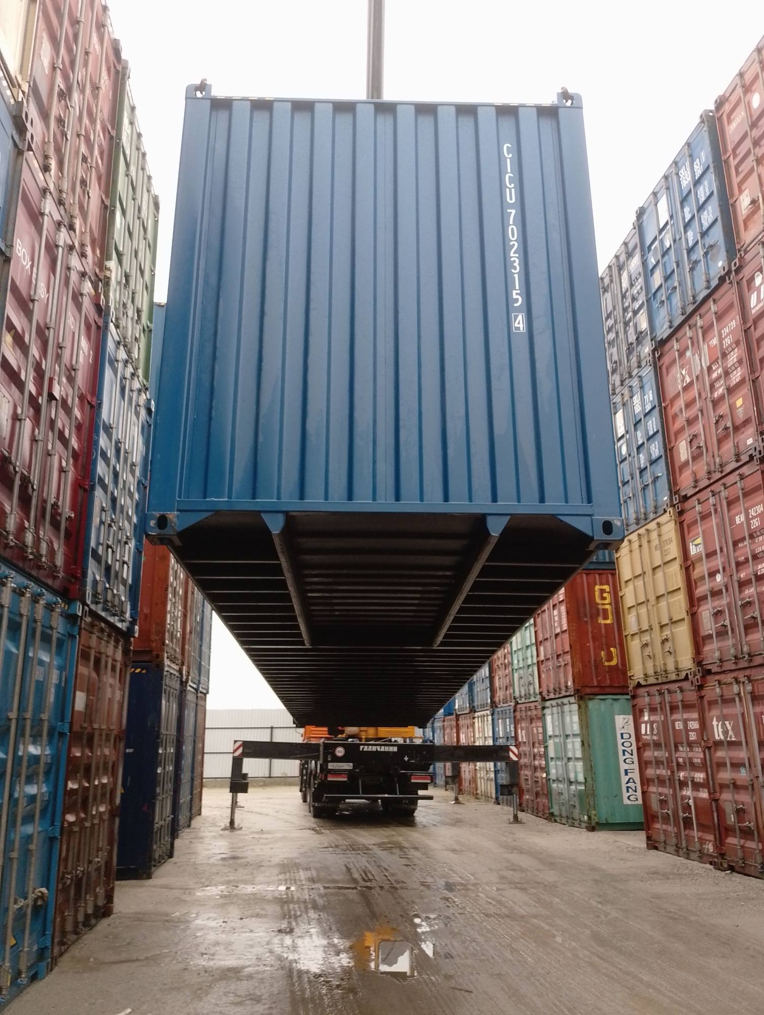 Морской контейнер CICU7023154