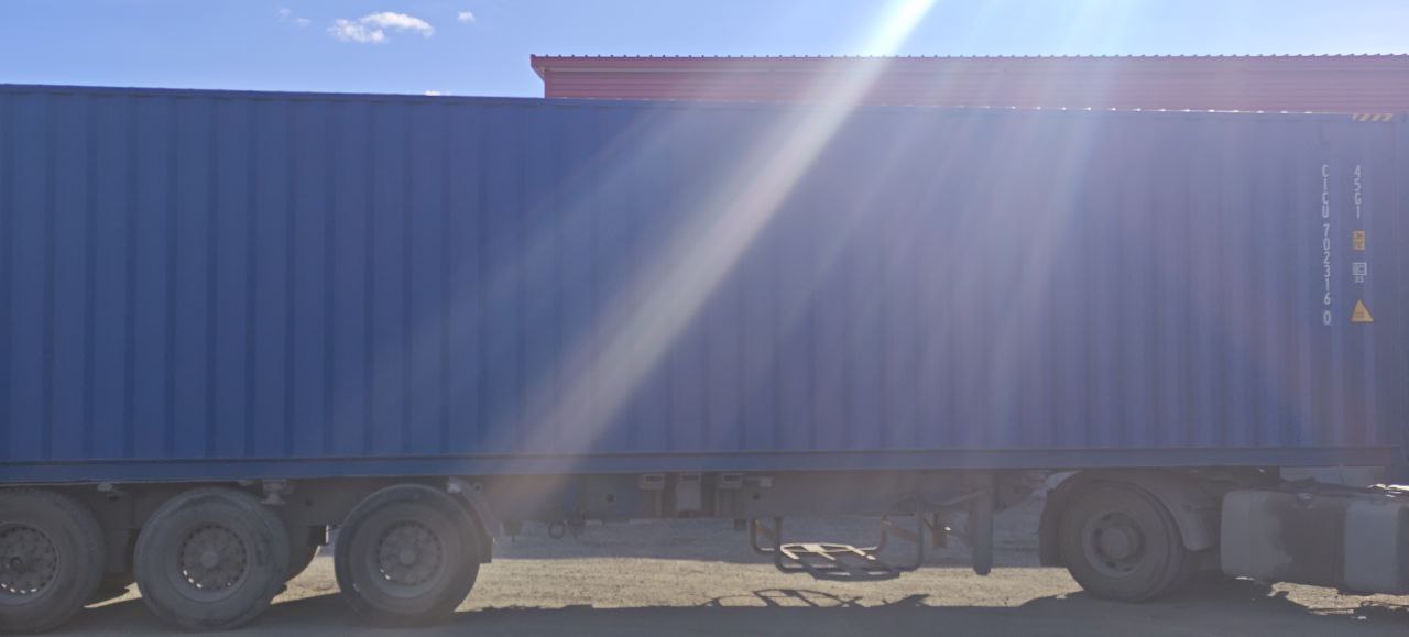 Морской контейнер CICU7023160