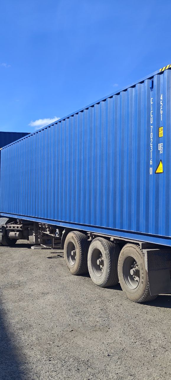 Морской контейнер CICU7023160