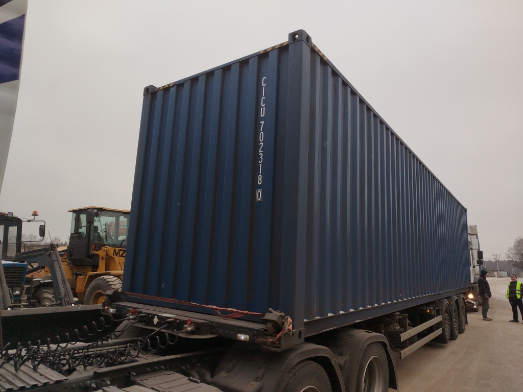 Морской контейнер CICU7023180