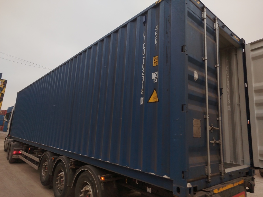 Морской контейнер CICU7023180
