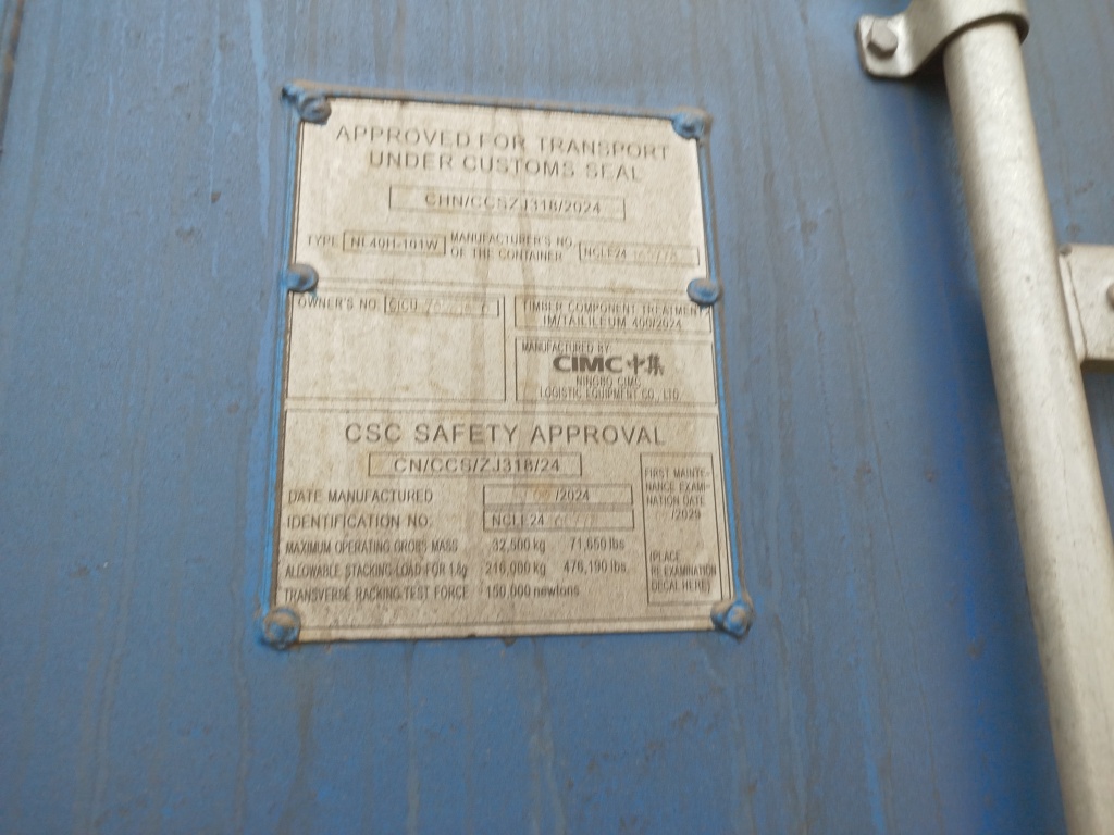 Морской контейнер CICU7023180