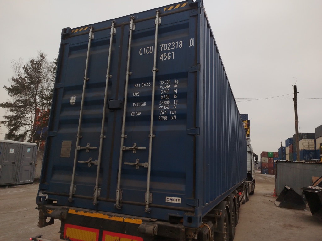 Морской контейнер CICU7023180