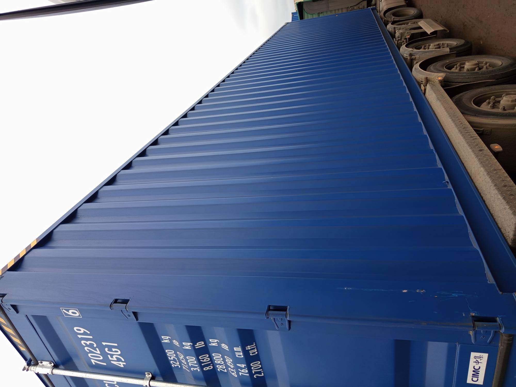 Морской контейнер CICU7023196