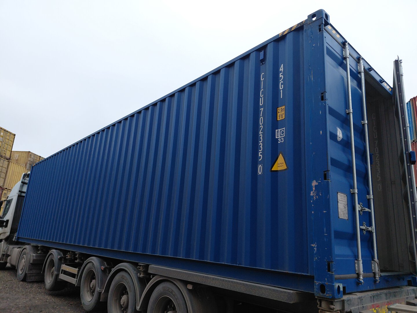 Морской контейнер CICU7023350