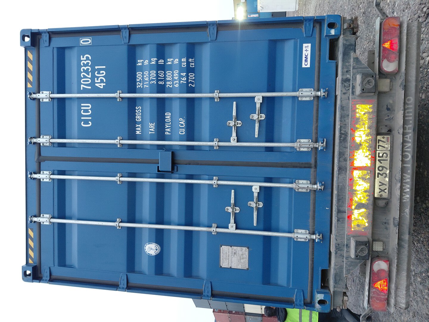 Морской контейнер CICU7023350