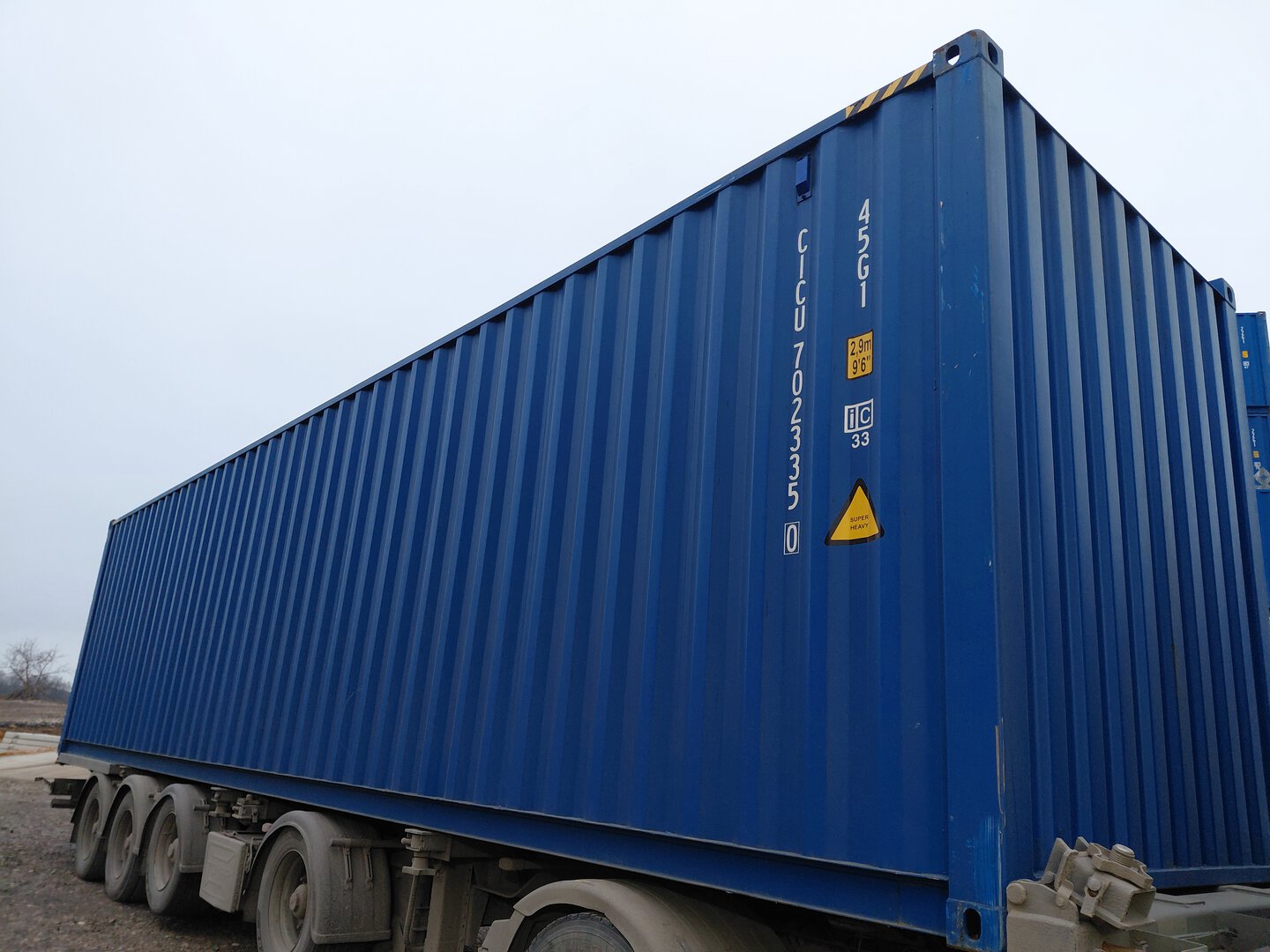 Морской контейнер CICU7023350