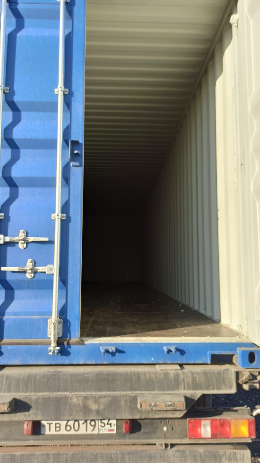 Морской контейнер CICU7023405