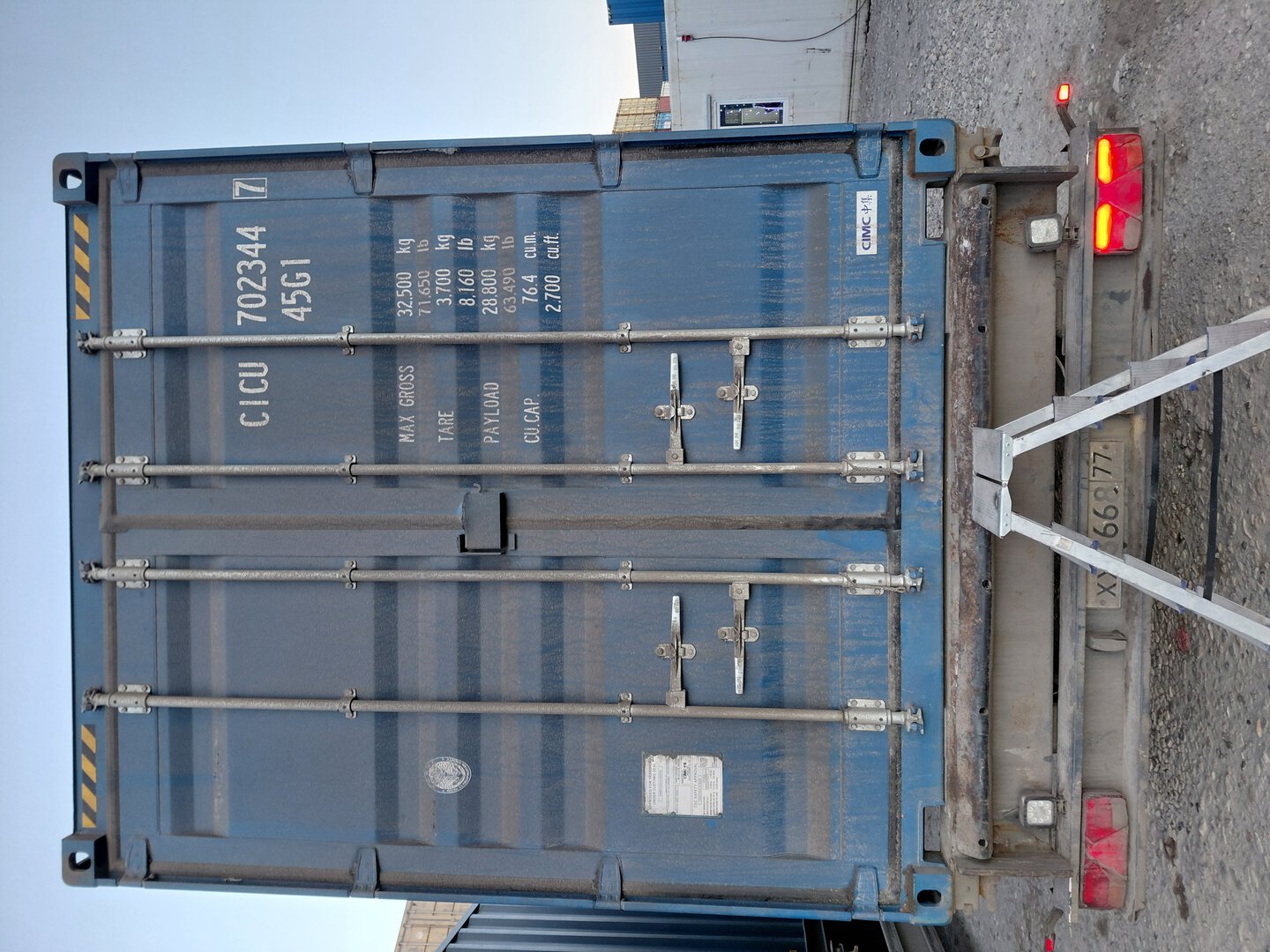 Морской контейнер CICU7023447