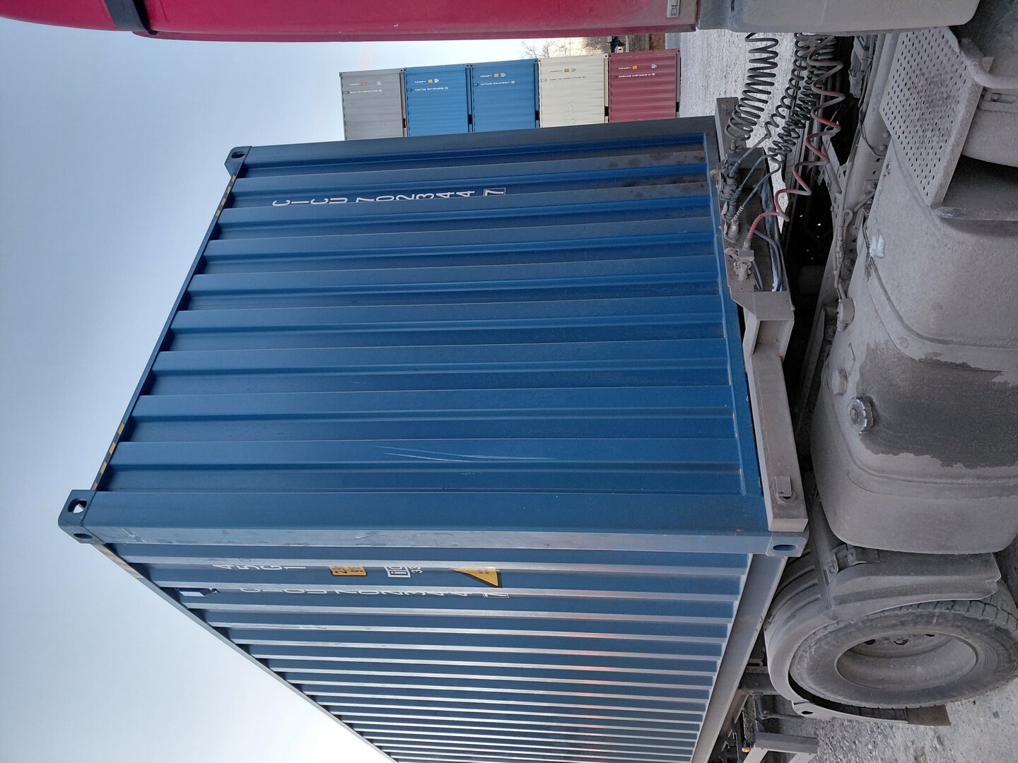 Морской контейнер CICU7023447