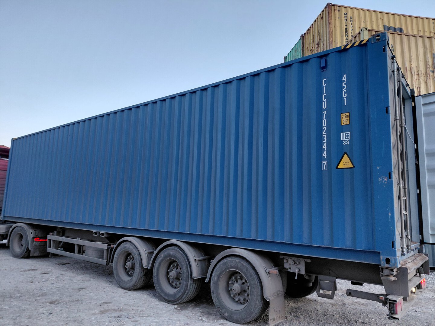 Морской контейнер CICU7023447