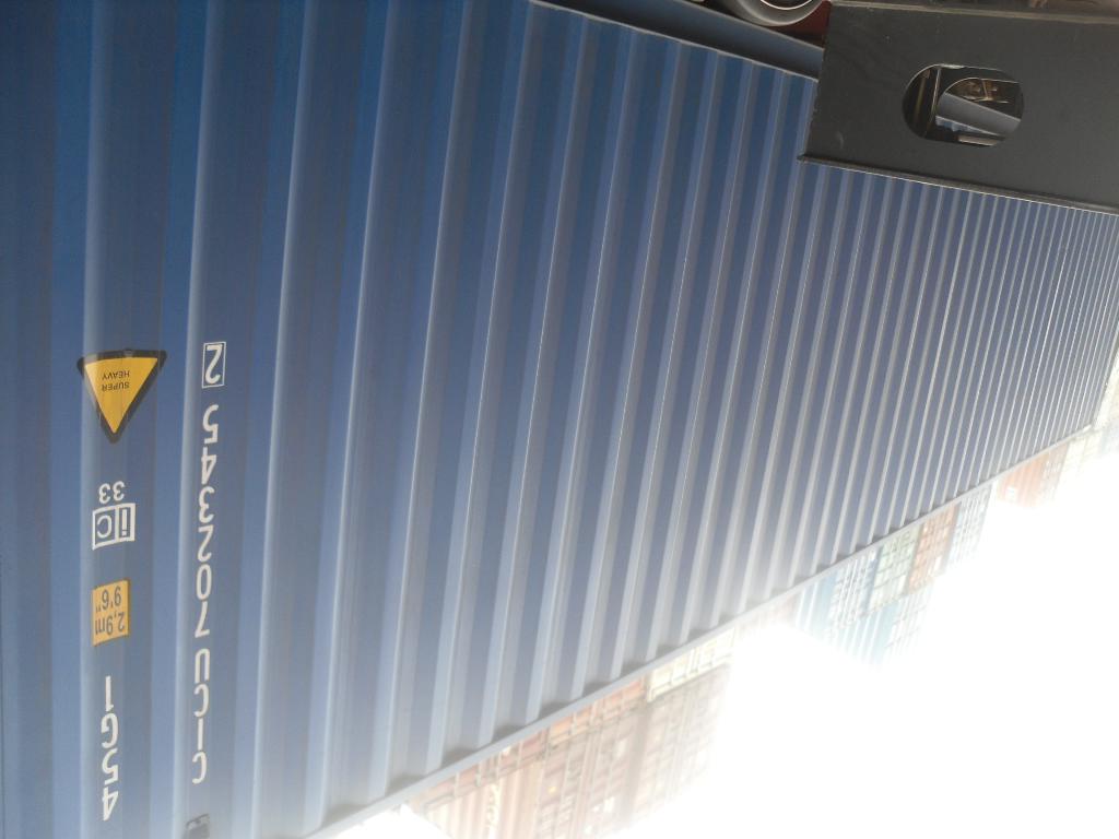 Морской контейнер CICU7023452