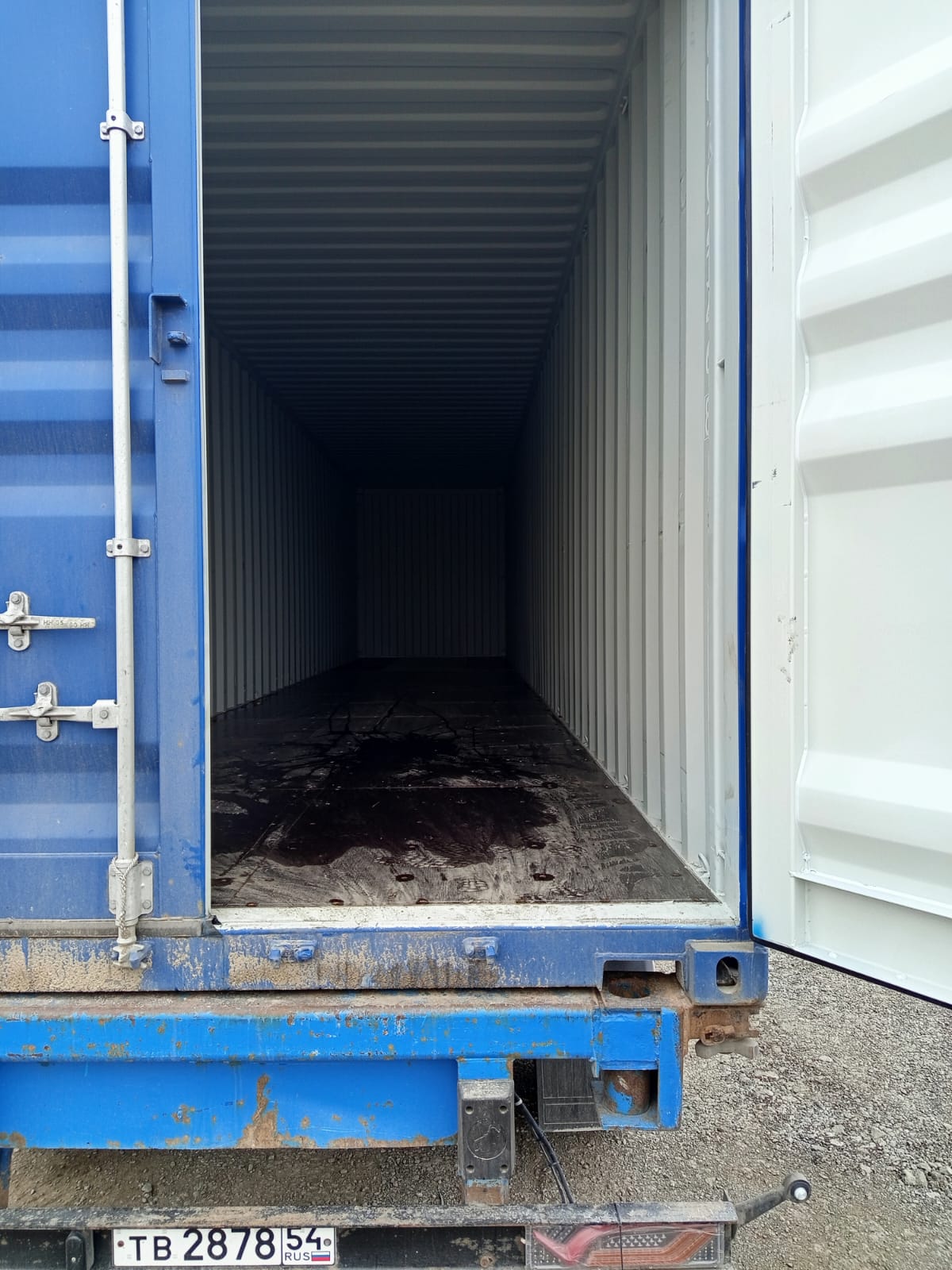 Морской контейнер CICU7023468