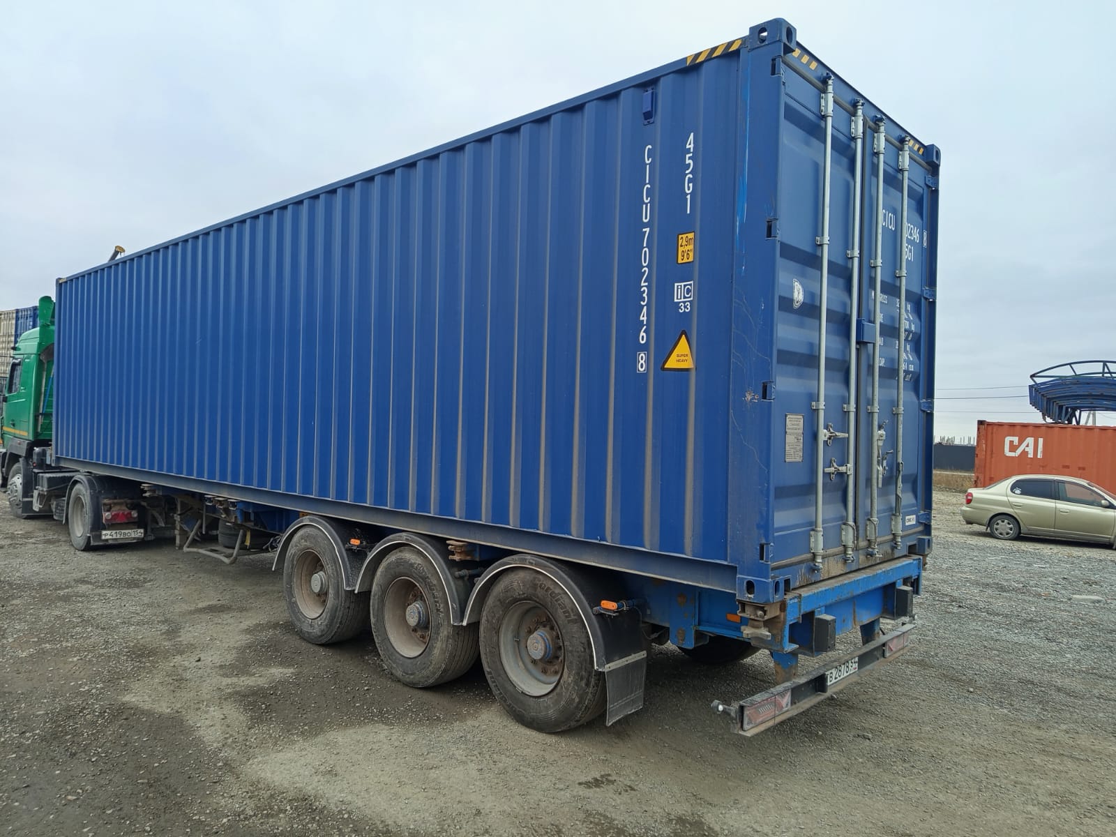 Морской контейнер CICU7023468