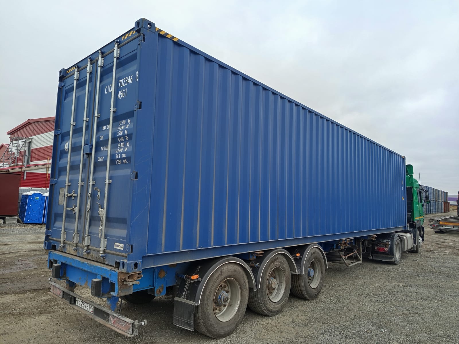 Морской контейнер CICU7023468