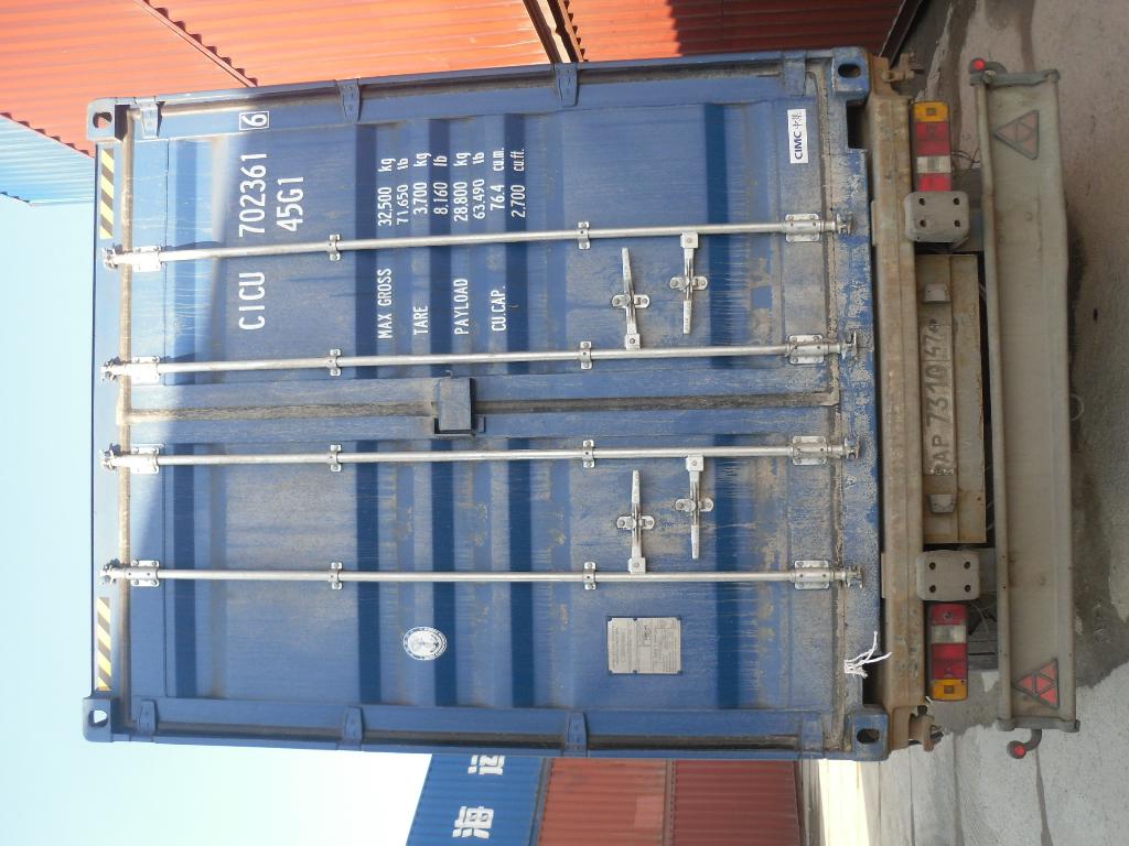 Морской контейнер CICU7023616